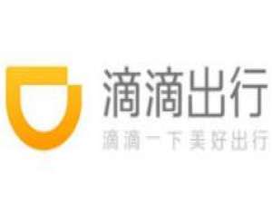关于滴滴打车晚上几点停运 滴滴怎么清除缓存。