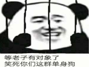 关于大家好我叫唐淫是什么梗。