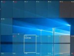 关于desktopcal桌面日历无法兼容系统的解决方法 关于怎么聊天的软件