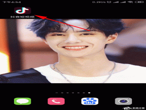 关于抖音怎么打开瘦脸功能