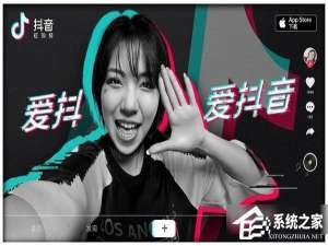 关于抖音粉丝清零怎么解决