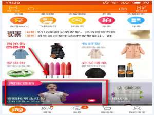 关于点题成金怎么玩