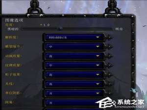 关于电脑FPS低怎么办（电脑经常死机画面卡住不动）