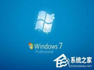 关于dwm.exe是什么进程（dwm.exe是什么进程dwm）