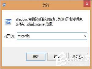 关于多系统引导怎么修复