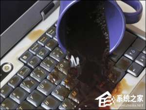 关于电脑进水了怎么办