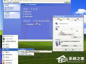 关于电脑声音图标不见了如何解决