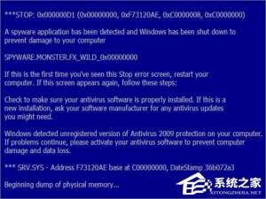 关于电脑经常蓝屏怎么办