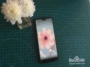关于钉钉怎么设置深色模式。