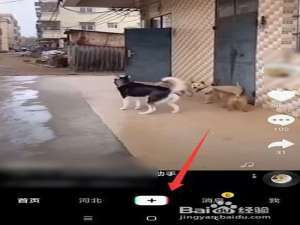 关于抖音中时光倒流特效在哪里设置。