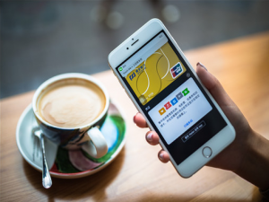 关于电子身份证在哪里办理。