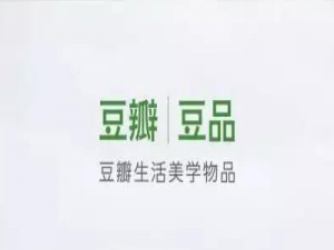 关于豆瓣个人主页封面怎么修改。