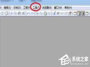 关于EditPlus如何添加默认文件类型
