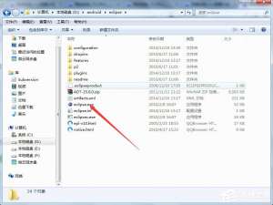 关于eclipse怎么汉化（eclipse怎么汉化教程win10）
