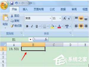 关于Excel四舍五入怎么使用