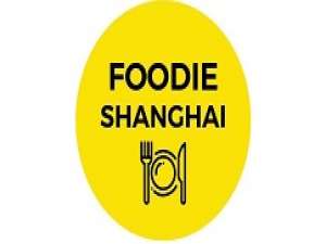关于Foodie去除水印的操作教程我来说说。