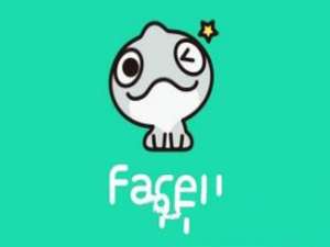关于Faceu激萌如何实名认证