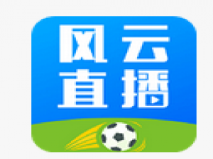 关于风云直播APP加入直播的图文操作。