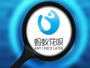 关于肺炎疫情期间花呗可以延迟还款吗。