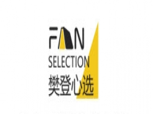 关于樊登心选账户密码怎么改。
