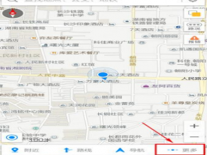 关于高德地图如何躲避拥堵。