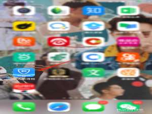 关于个人所得税app如何绑定护照。