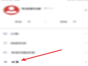 关于观察者怎么注销账号。