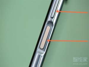 关于华为荣耀30s截屏怎么用。