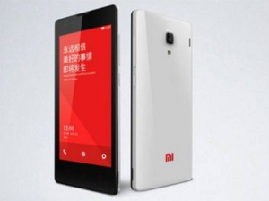 关于红米手机应用软件如何隐藏。