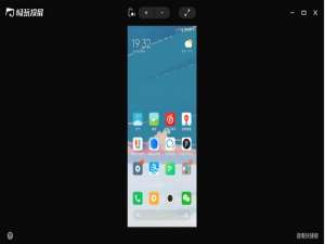 关于黑鲨手机怎么把手游投屏到电脑上。