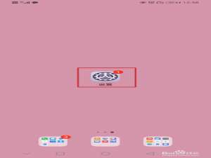 关于华为手机怎么打开灭屏显示。