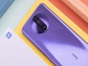 关于红米k30pro怎么打开隐藏应用。