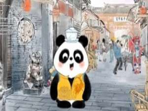 关于获得怎样四川健康码旅行熊猫。