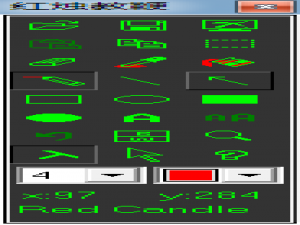 关于红烛教鞭软件怎样使用。