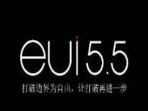 关于怀旧服EUI调姓名版的操作步骤 剑网三怀旧服