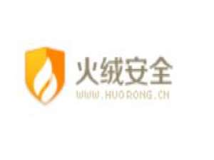 关于火绒安全软件添加信任文件的操作教程 火绒安全怎么卸载软件
