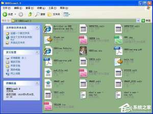 关于HDDScan检测硬盘使用方法