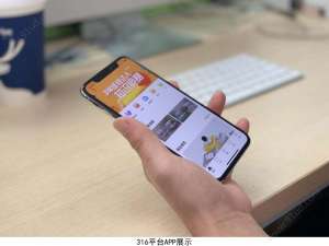 关于华为云DevCloud助力316维修服务平台敏捷研发！
