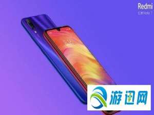 关于红米Note7和红米Note5哪个好（红米note5和红米note7电池通用吗）