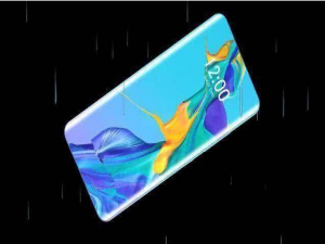 关于华为P40什么时候发售。