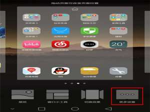 关于华为畅享7S中设置负一屏的详细图文讲解。