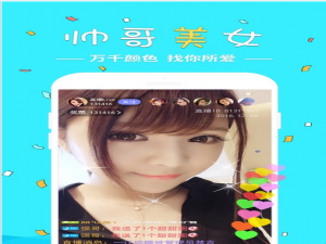 关于嗨皮直播登录不了的具体流程介绍。