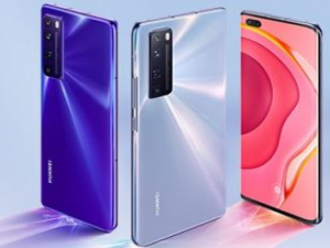 关于华为nova7是5G手机吗。