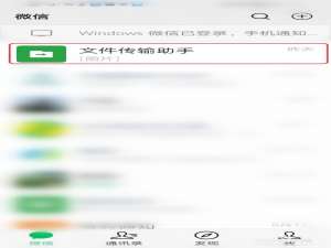 关于华为自带输入法怎么输入特殊符号。