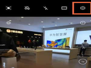 关于华为mate40pro自拍镜像设置步骤我来说说。