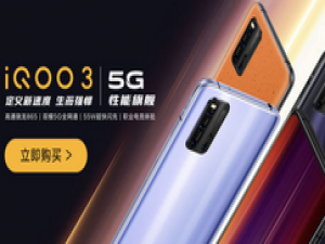 关于iqoo3调整自动锁屏时间的方法步骤。