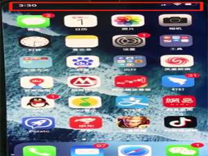 关于iphonexs设置电量百分比的操作过程。