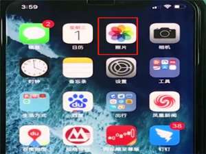 关于iphonexr批量删除照片的具体操作过程。