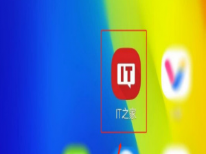 关于IT之家底部工具栏怎么排序。