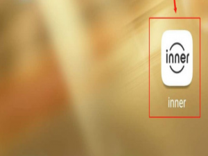 关于inner怎么设置新粉丝消息通知。